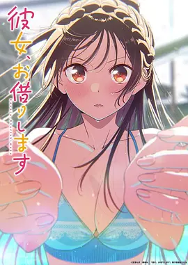 机械纪元2077动漫在线观看