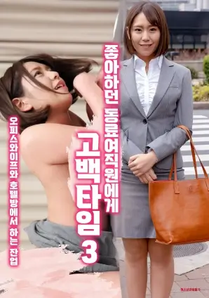 我的AI女友短剧在线观看